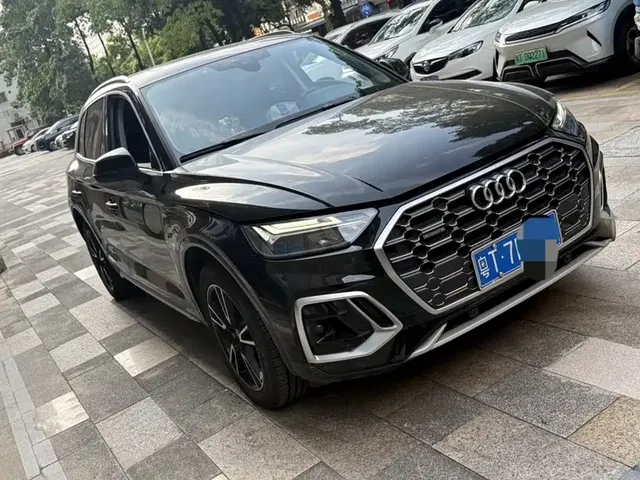 2023 Audi Q5L 40T Luxury Dynamic