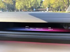 2026 Nio ES8 6-seat Executive Luxury, чёрный — фото 20