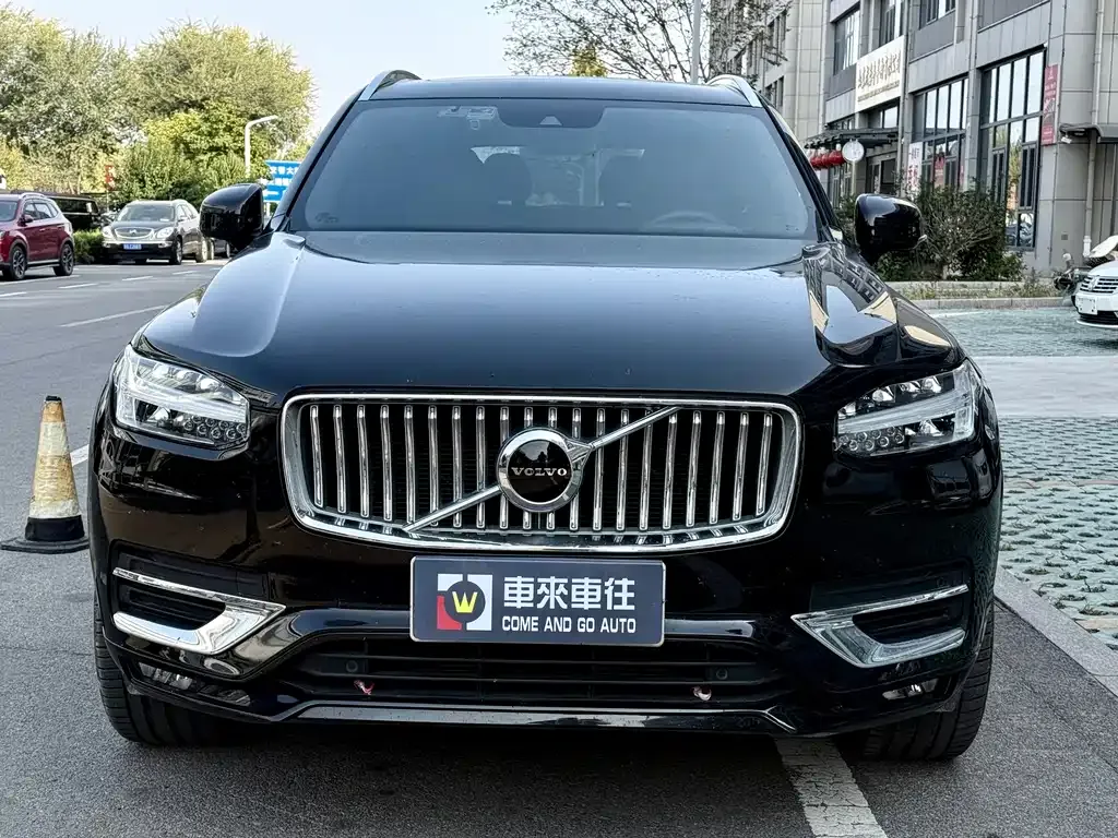 2021 Volvo XC90 B5 Luxury 7-seat