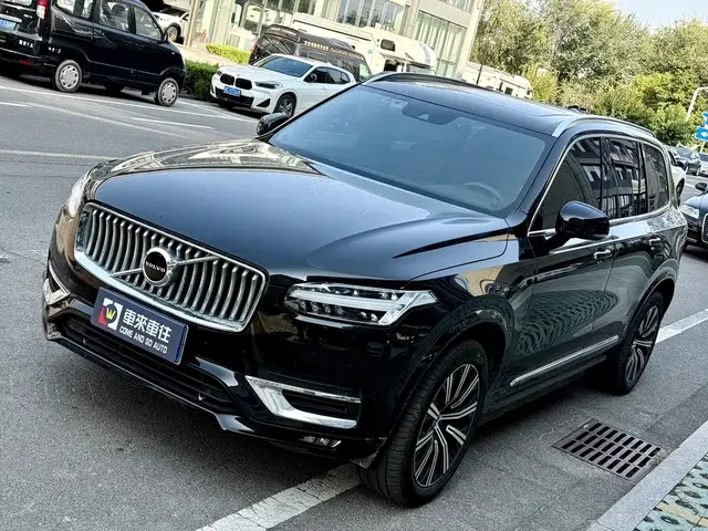 2021 Volvo XC90 B5 Luxury 7-seat