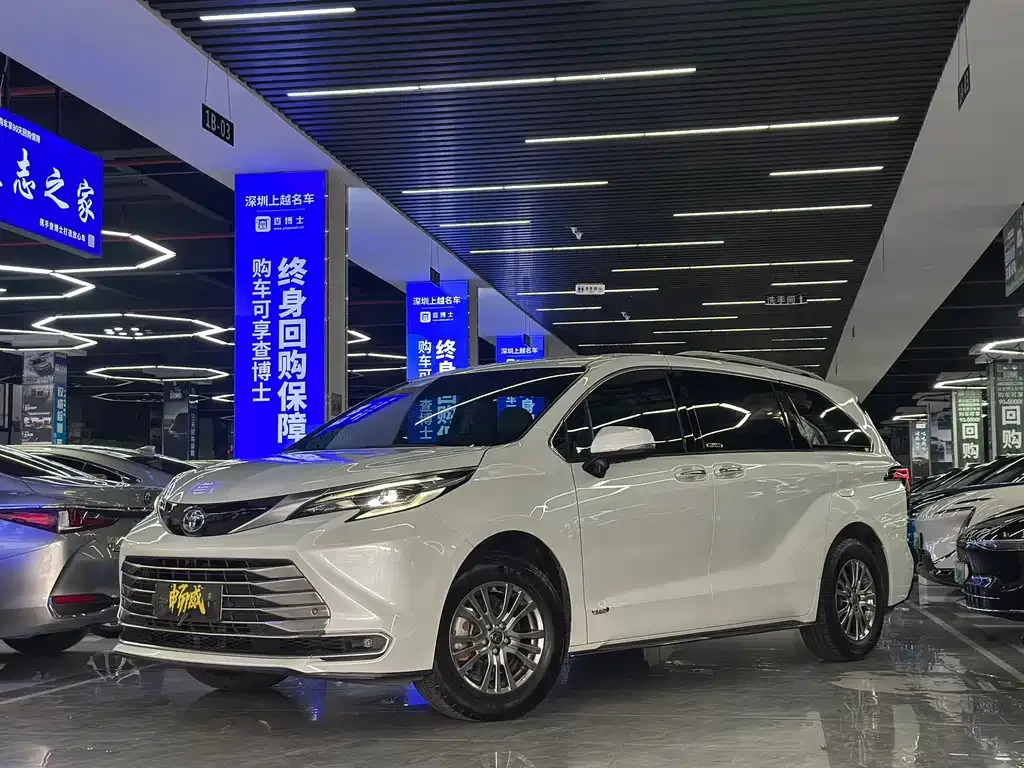 2021 Toyota Sienna 2.5L Hybrid Premium