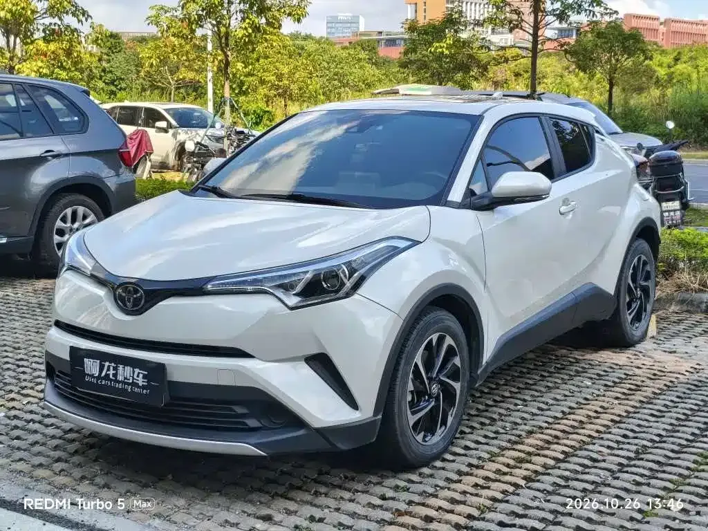 2020 Toyota IZOA 2.0L