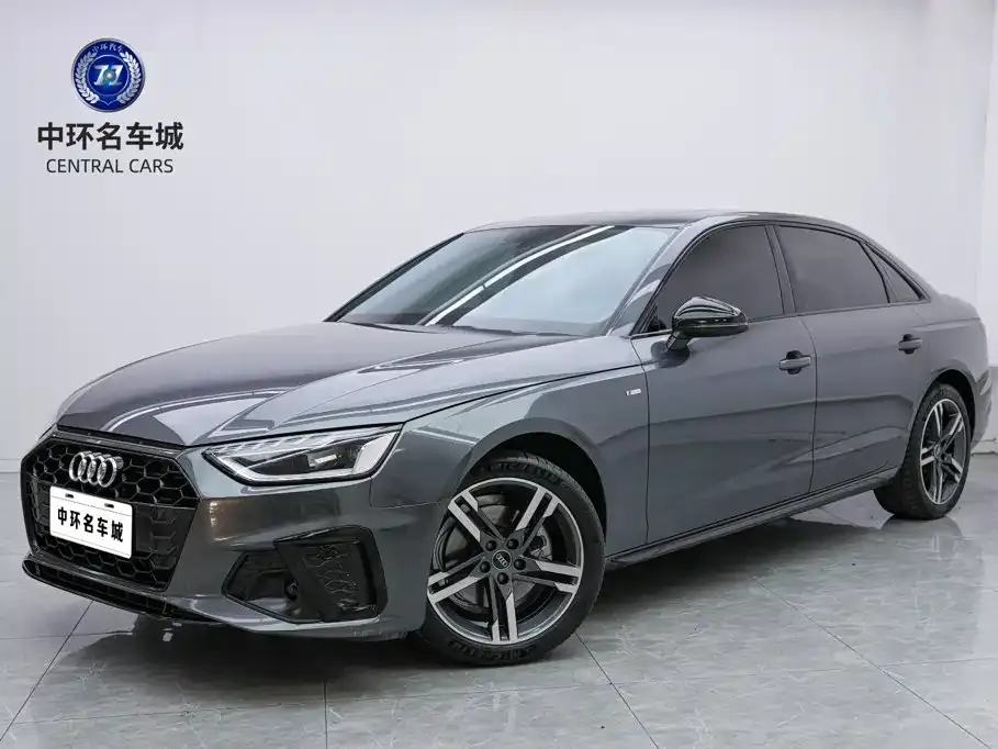 2022 Audi A4L 40 TFSI Luxury Sport