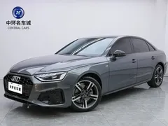 2022 Audi A4L 40 TFSI Luxury Sport — фото 1