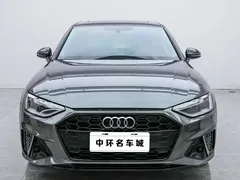 2022 Audi A4L 40 TFSI Luxury Sport — фото 4