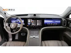 2024 Aito M9 1.5T EREV Ultra 52kWh 6-seat — фото 5