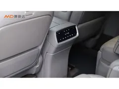 2024 Aito M9 1.5T EREV Ultra 52kWh 6-seat — фото 10