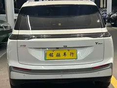 2025 Aion Y Plus 430 Premium, белый — фото 5