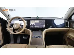2025 Aito M9 1.5T EREV Ultra 52kWh 5-seat — фото 5