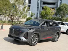 2022 Changan CS75 PLUS 1.5T AT Premium — фото 1