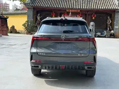 2022 Changan CS75 PLUS 1.5T AT Premium — фото 12