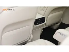 2024 Aito M9 1.5T EREV Ultra 42kWh 6-seat — фото 10