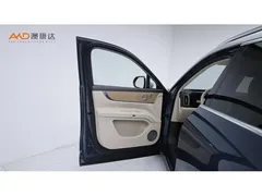2024 Aito M9 1.5T EREV Ultra 42kWh 6-seat — фото 11