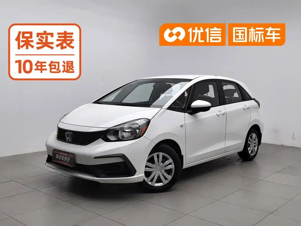 2021 Honda Fit 1.5L CVT