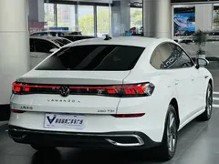 2024 Volkswagen Lamando L 280TSI DSG, белый — фото 7