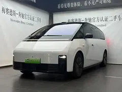 2025 Li Auto MEGA Ultra Smart Refresh, белый — фото 1