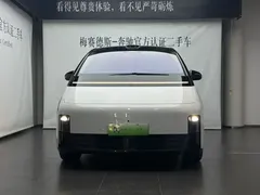 2025 Li Auto MEGA Ultra Smart Refresh, белый — фото 2