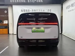 2025 Li Auto MEGA Ultra Smart Refresh, белый — фото 3