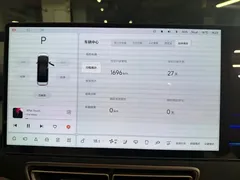 2025 Li Auto MEGA Ultra Smart Refresh, белый — фото 18