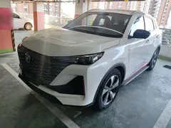 2022 Changan CS55 PLUS 2nd Gen 1.5T DCT Premium, белый — фото 2