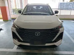 2022 Changan CS55 PLUS 2nd Gen 1.5T DCT Premium, белый — фото 3