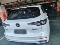 2022 Changan CS55 PLUS 2nd Gen 1.5T DCT Premium, белый — фото 6