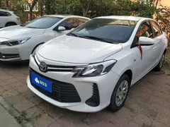 2021 Toyota Vios 1.5L CVT, белый — фото 1