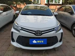 2021 Toyota Vios 1.5L CVT, белый — фото 2