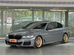 2022 BMW 5 Series 540i Fashion M Sport Package — фото 1