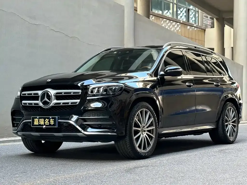 2022 Mercedes-Benz GLS 450 4MATIC Luxury