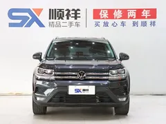2021 Volkswagen Tharu 280TSI 2WD Luxury Plus — фото 2
