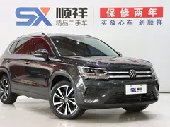 2021 Volkswagen Tharu 280TSI 2WD Luxury Plus — фото 3