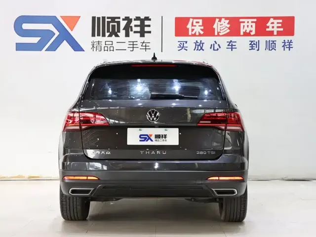 2021 Volkswagen Tharu 280TSI 2WD Luxury Plus