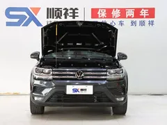 2021 Volkswagen Tharu 280TSI 2WD Luxury Plus — фото 18