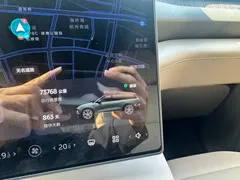 2024 Nio ES8 100kWh Signature Edition, зелёный — фото 14