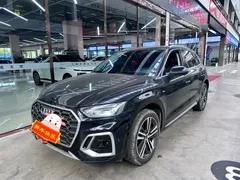 2022 Audi Q5L 40T Luxury Dynamic, чёрный — фото 1