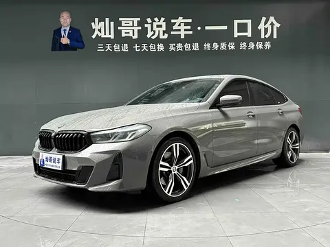 2021 BMW 6 Series GT 630i M Sport Package
