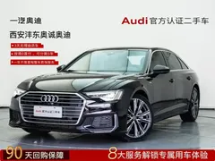 2021 Audi A6L 45 TFSI Sport, чёрный — фото 1