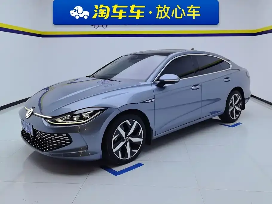 2023 Volkswagen Lamando L 280TSI DSG