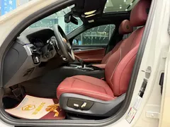 2023 BMW 5 Series 530Li Leading M Sport Package, белый — фото 4