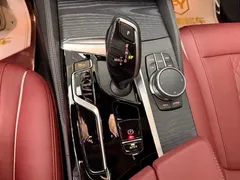 2023 BMW 5 Series 530Li Leading M Sport Package, белый — фото 20