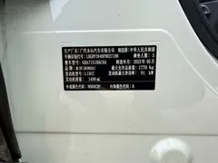2023 Honda Vezel 1.5L CVT Tech, белый — фото 26