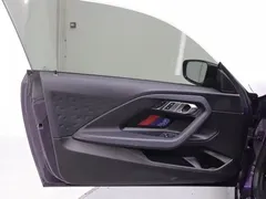 2023 BMW 2 Series 225i M Sport Night Package — фото 10