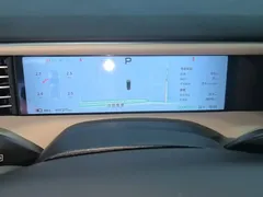 2023 Xpeng G6 580 Long Range Pro — фото 12