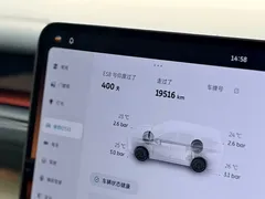 2026 Nio ES8 6-seat Executive Signature — фото 20