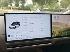 2025 Li Auto i8 Standard, белый — фото 7