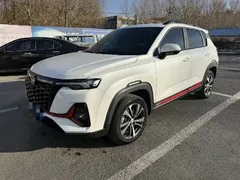 2023 Changan CS35 PLUS 1.4T DCT Luxury, белый — фото 1