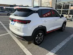 2023 Changan CS35 PLUS 1.4T DCT Luxury, белый — фото 8