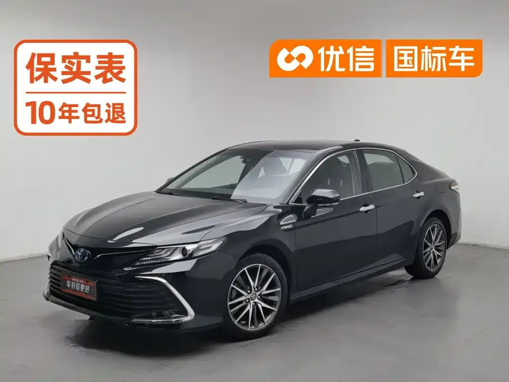 2021 Toyota Camry Hybrid 2.5HG Luxury