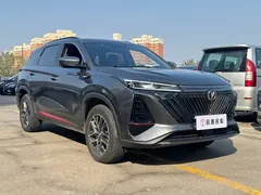 2022 Changan CS75 PLUS 2nd Gen 1.5T AT Premium — фото 3